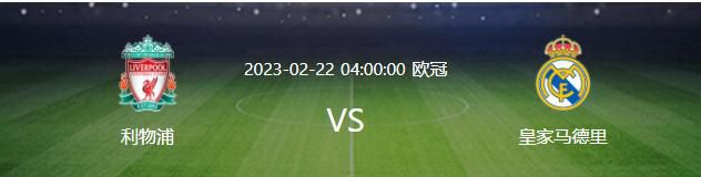 2021年，他以635万欧元转会费加盟勒沃库森，目前身价估值已经涨到了3500万欧。